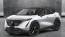 2025 Nissan Ariya
