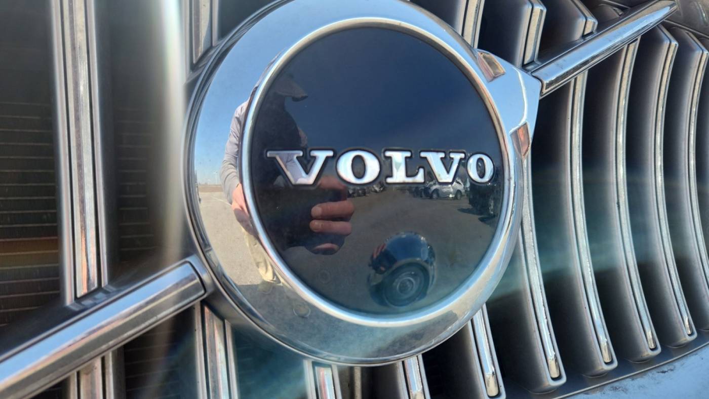 2022 Volvo XC90 YV4BR0CL5N1776367