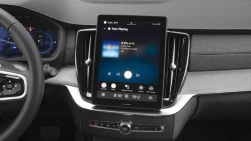 2025 Volvo XC90 - Images - 9