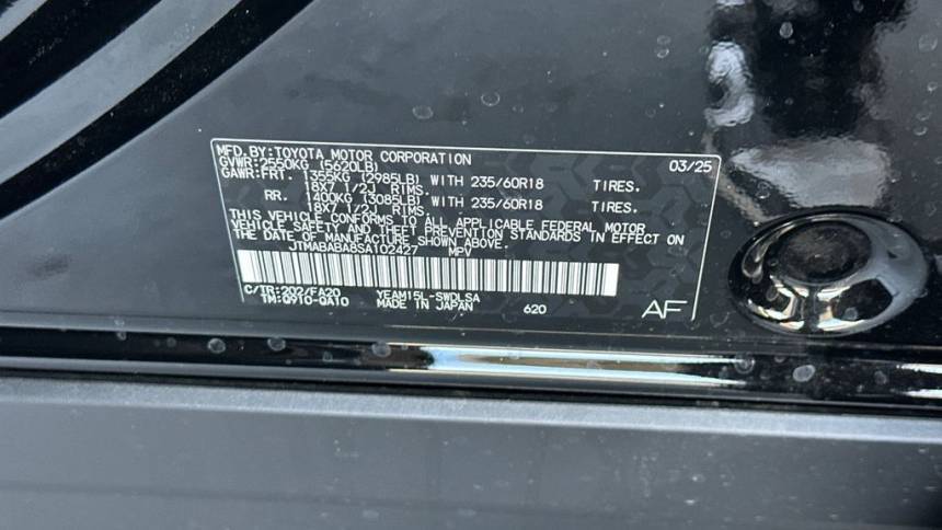 2025 Subaru Solterra - Images - 27